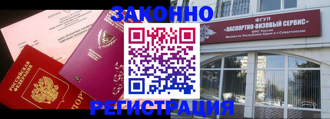 форма 3 в Фролово